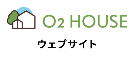 公式サイト